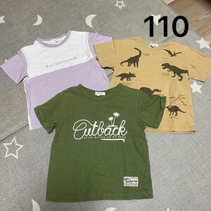 サンカンシオン　 半袖　Tシャツ　まとめ売り　110