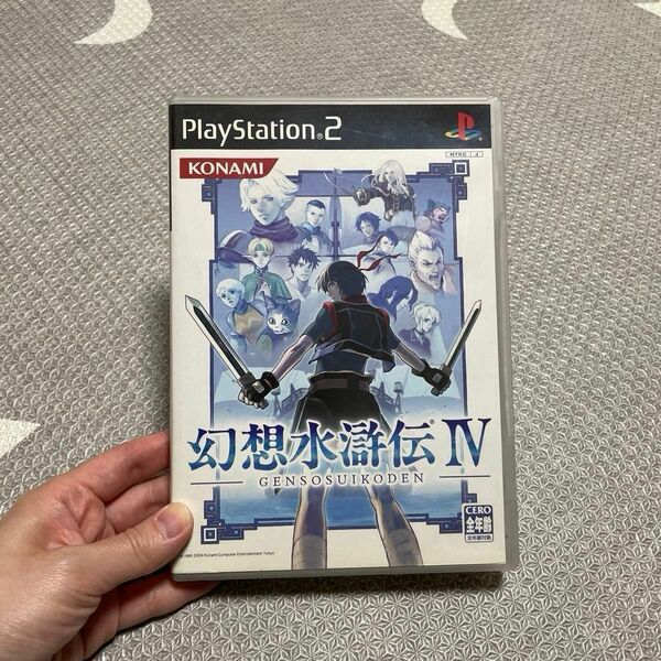 【PS2】 幻想水滸伝IV （初回生産版）