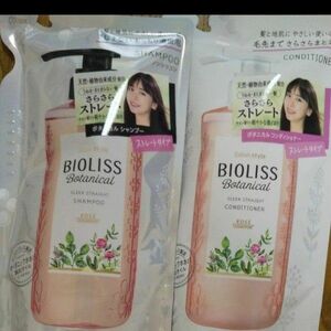 BIOLISS ビオリス ボタニカル シャンプー&コンディショナー 詰替用 340ml×2点セット