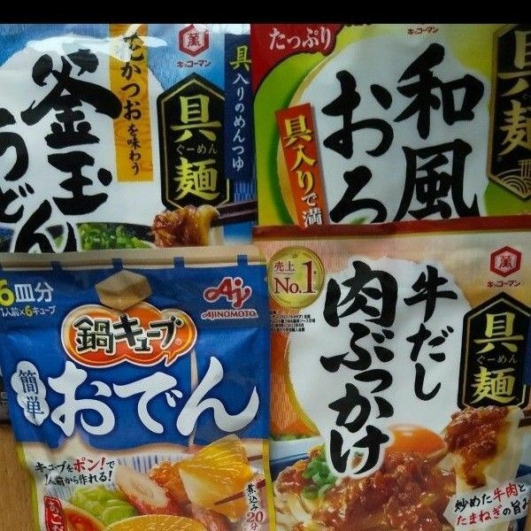 食品 味の素 鍋キューブ 簡単おでん あごだし醤油 6個入&キッコーマン 具入りめんつゆ 計4点セット 