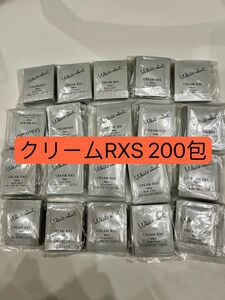 POLAホワイトショット美白クリームRXS 200包