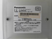 Panasonic スーパーディスクドライブ LK-RM934U_画像6