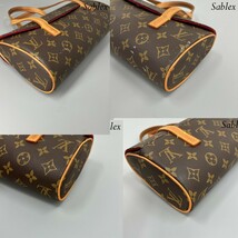 1円【極美品】LOUIS VUITTON ルイ ヴィトン モノグラム ソナチネ ハンドバッグ レディース　トートバッグ M51902_画像8