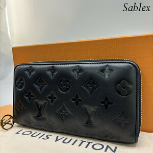 1円【新品未使用/2023年製】ルイヴィトン Louis Vuitton モノグラム エンボス ジッピーウォレット 長財布 メンズ レディース M81510