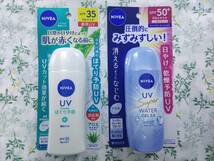 釋龜【新品】【セット】ニベア 日焼け止め 薬用 おまけ付き UV SPF35 SPF50 UVカット ほてり予防 乾燥予防 送料込_画像2