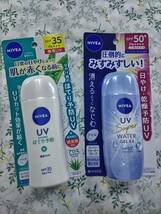 釋龜【新品】【セット】ニベア 日焼け止め 薬用 おまけ付き UV SPF35 SPF50 UVカット ほてり予防 乾燥予防 送料込_画像7