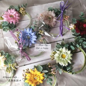 *7 color. gerbera. small lease * small gift *a-tifi car ru flower lease ornament artificial flower flower club gift 