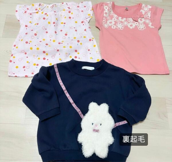 90 女の子　セット　3枚まとめ売り　半袖　裏起毛トレーナー　バースデイ　西松屋 しまむら　子供服