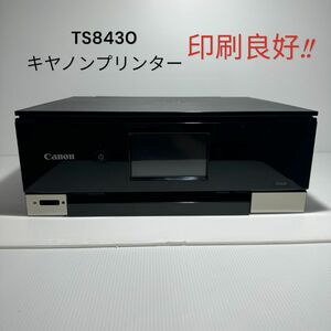 Canon TS8430