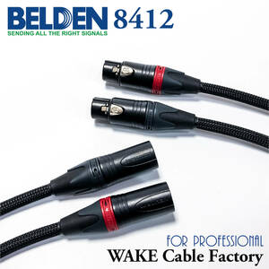 * premium specification!BELDEN8412*XLR balance cable *2.5m stereo pair /NEUTRIK gilding / highest. combination!