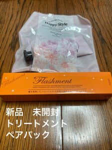 ナプラ ナピュア フラッシュメント モイスチャーヘアパック しっとりタイプ　 トリートメント