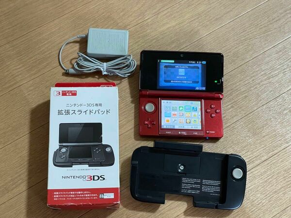 ニンテンドー3DS フレアレッド