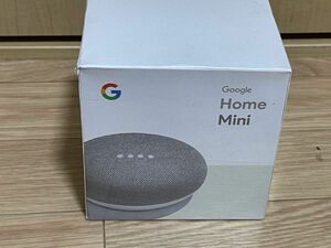 【新品未開封】Google Home Mini 