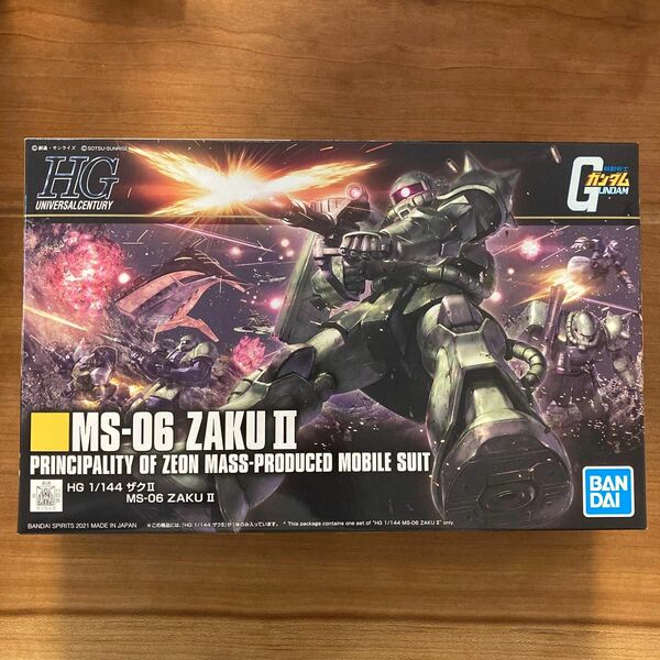 HG HGUC 241 ザクⅡ ザク2 MS06 1/144 未組立 量産型ザク ガンプラ