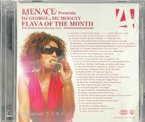 [MIXCD]DJ GEORGE & MC MOGGYY / FLAVA OF THE MONTH 4