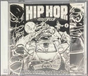 [MIXCD]DJ MISSIE / HIP HOP VOL.1