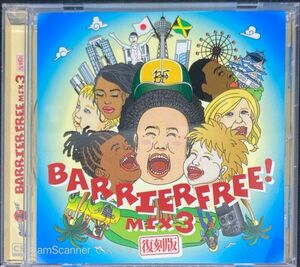 [MIXCD]BARRIER FREE / BARRIER FREE MIX 3 CD復刻版