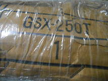 GSX250T　L　スズキ　スポーツプロテクター　スズキ純正部品　エンジンガード　当時物　GJ51_画像6