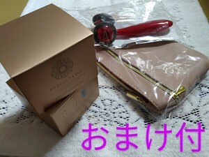 ★5%off《9689円》送料無料★パーフェクトワン 薬用リンクルストレッチジェル× 2個 / 新日本製薬★おまけ・ポーチ & 遠赤外線ローラー