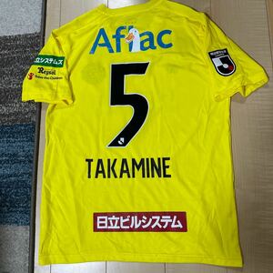 正規品 柏レイソル 2023 高嶺朋樹 ユニフォーム ヴァンラーレ八戸 いわきFC コンサドーレ札幌 セレッソ大阪 奈良クラブ Jリーグ 