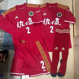  sendai university supplied goods 2014 4 point set main . actual use not for sale uniform . side FC Shimizu es Pal fibre .biro Iwata J Lee g top and bottom set red 
