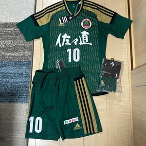  new goods sendai university mountain rice field full Hara 2017 supplied goods 3 point set actual use not for sale uniform as Lucra ro Numazu Matsumoto mountain .. side FC J Lee g top and bottom set 2