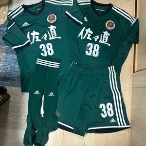  sendai university supplied goods 2014 4 point set main . actual use not for sale uniform . side FC Shimizu es Pal fibre .biro Iwata J Lee g top and bottom set green 38