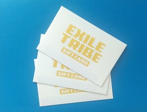 EXILE TRIBE GIFT CARD エグザイル トライブ ギフト カード 30,000円分 LDH