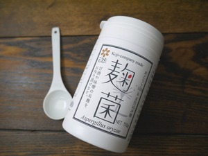 【おたまや】麹菌（種麹）150gボトル kc