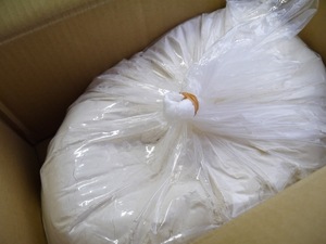 [. Tama .] with translation sale goods ginjoshu . powder less adjustment (10kg)