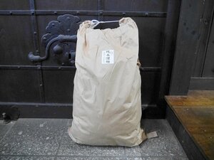 [. Tama .] Yamagata production gloss . junmai sake sake .(20kg) free shipping 