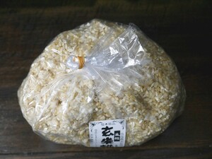 [. Tama .] неочищенный рис . сырой .(1kg)