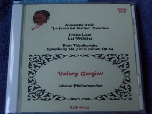 ゲルギエフ指揮！ヴェルディ：歌劇「運命の力」序曲、他。VPO　 