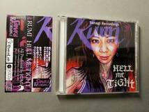 RUMI／HELL ME TIGHT◇ファーストアルバム◇CD1枚組_画像1