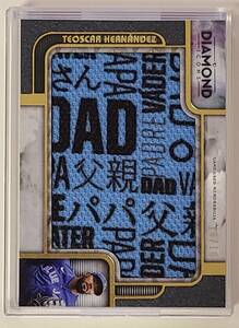 (希少) 2023 Topps Diamond Icons Preeminent Pieces Relic Teoscar Hernandez 10/10 10枚限定 レリック パッチ ジャージ 大谷同僚 父の日