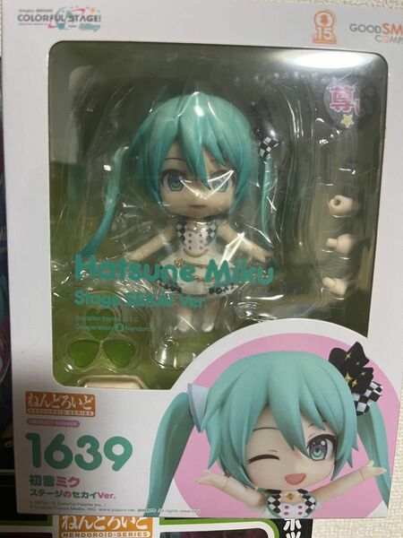 初音ミク ねんどろいど プロジェクトセカイ ステージのセカイVer.