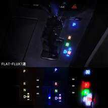 『FLD0117』トヨタ アルファード/ヴェルファイア 20系 LED シフトポジション シフト イルミ 室内 ルームランプ LED TOYOTA_画像4