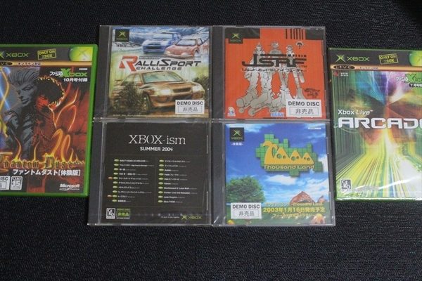 【送料込/未使用】XBOX 非売品6枚セット★ ジェットセットラジオ/ism/Live Arcade/ファントムダスト/ラリースポーツチャレンジ