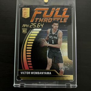 Victor Wembanyama RC 2023-24 Panini Donruss Elite Full Throttle Orange Die Cut ビクター・ウェンバンヤマ ルーキー NBA