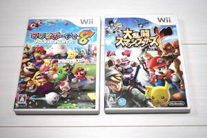 【送料込み・Wiiソフト】大乱闘スマッシュブラザーズX ＋ マリオパーティ8