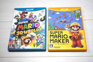 【送料込み・WiiUソフト】スーパーマリオ3Dワールド ＋ スーパーマリオメーカー