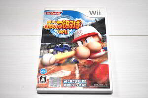 【送料込み・Wii(ウィー)ソフト】実況パワフルプロ野球Wii