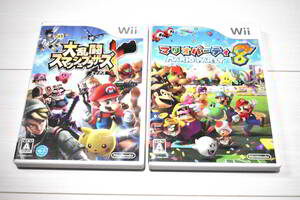 【送料込み・Wii(ウィー)ソフト】大乱闘スマッシュブラザーズX ＋ マリオパーティ8