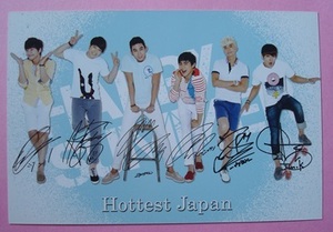 2PM Hottest Japan ファンクラブ 限定 非売品 カード ポストカード ジュンケイ ジュノ テギョン ウヨン チャンソン ニックン hsb