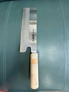 Лапша вырезана кухонная ножа название лапши используется товары
