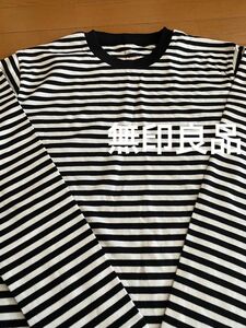 無印良品　ボーダーカットソー(レディース)黒×白/Ｍサイズ/ Tシャツ/MUJI Labo 