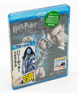 ハリー・ポッターと不死鳥の騎士団 Harry Potter and the Order of the Phoenix Blu-ray 新品未開封 セル版