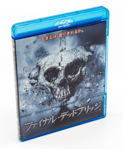 ファイナル・デッドブリッジ Final Destination 5 Blu-ray + DVD ニコラス・ダゴスト エマ・ベル マイルズ・フィッシャー 中古 セル版