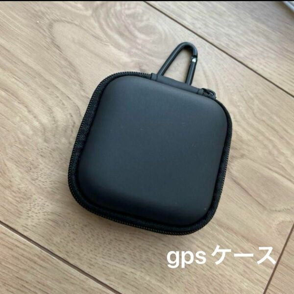 再入荷！！GPS ケース　みてねみまもり　botトーク　カラビナ付き　黒　 小物収納ポーチ マルチ イヤフォン ケーブル