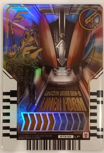 Phase03 　仮面ライダー電王　ライナーフォーム　PLパラレルライダーレア　仮面ライダーガッチャード　ライドケミートレカ